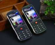 URGENT Telefon 4 cartele+husa piele Perfect 4 conturi olx NOU 3500mAh