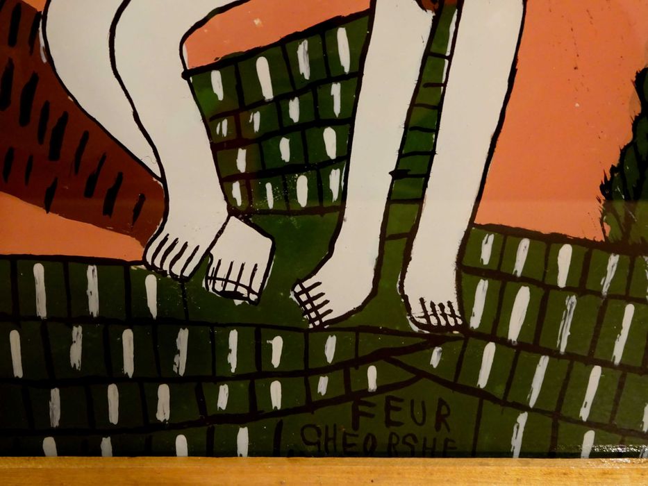 Icoana ‘Adam si Eva in Gradina Raiului’, de Feur Gheorghe, Nicula