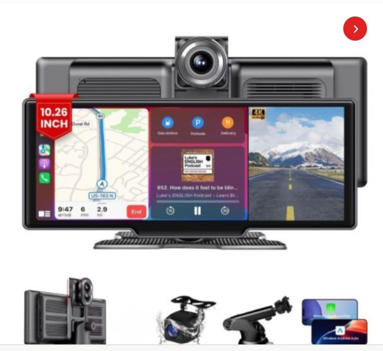 Нов видеорегистратор