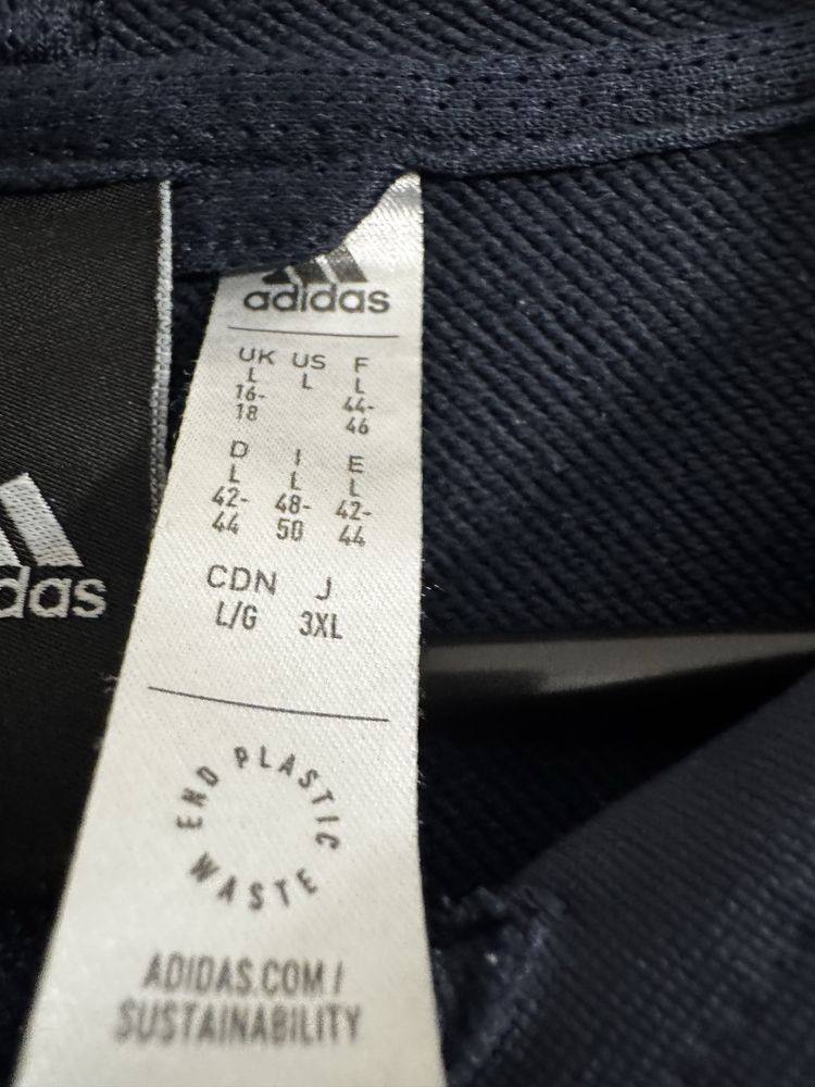 Спортен екип марка Adidas