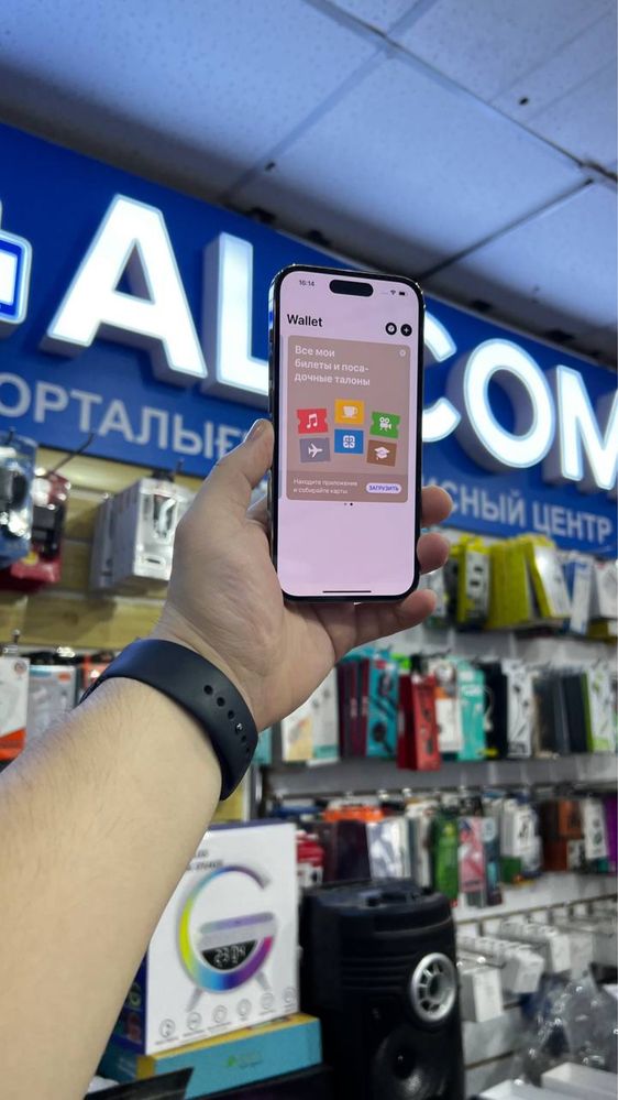 Iphone 14 pro память 256 Gb рассрочка