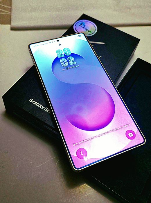 Самсунг С 25 ултра. Йиллик гарантия.