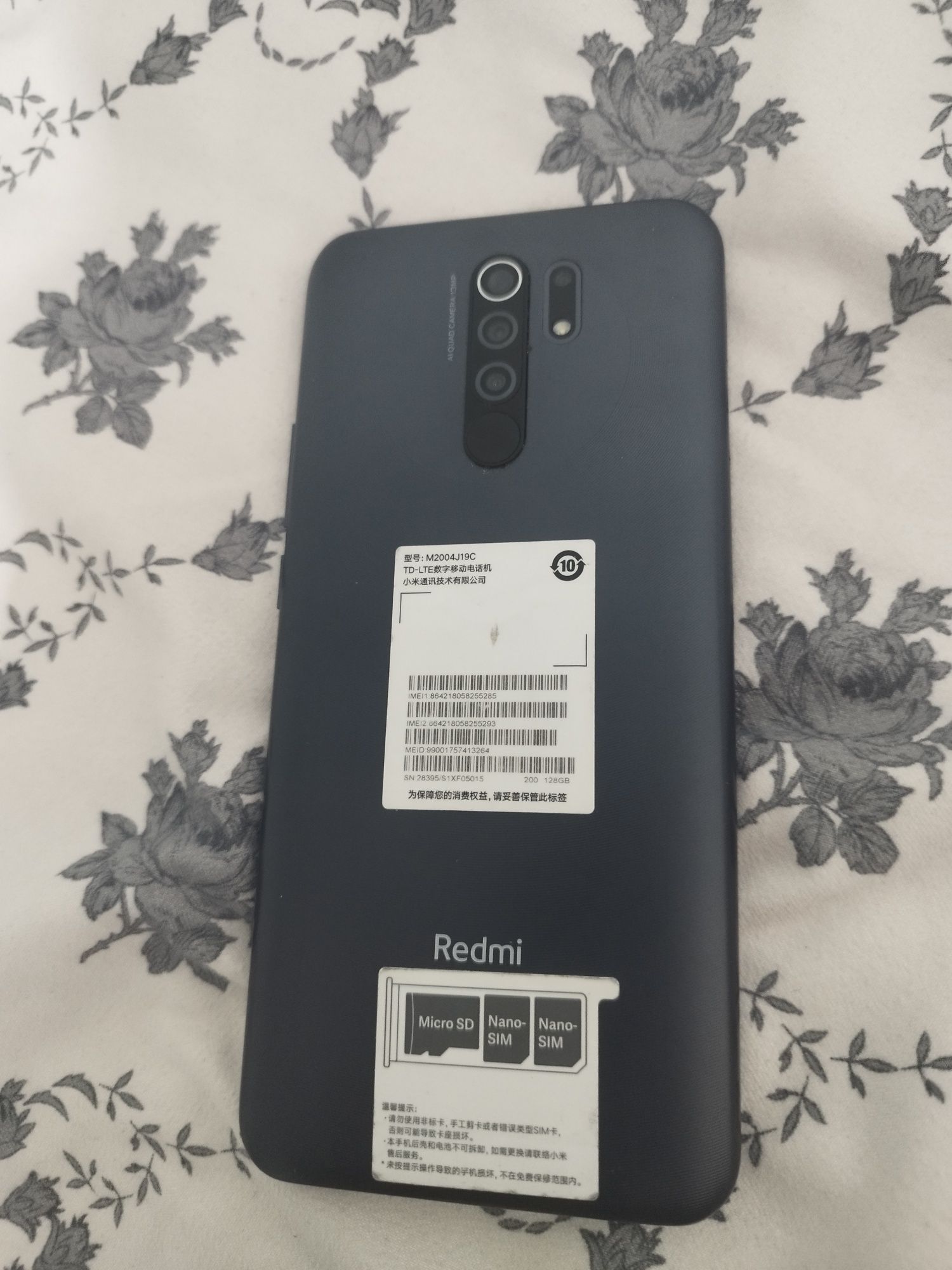 Redmi 9  4+2 128