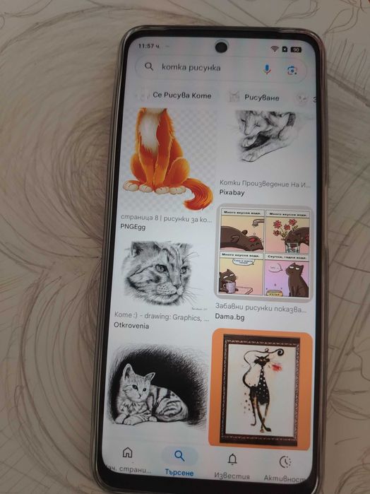 Чисто нов телефон на realme 14x