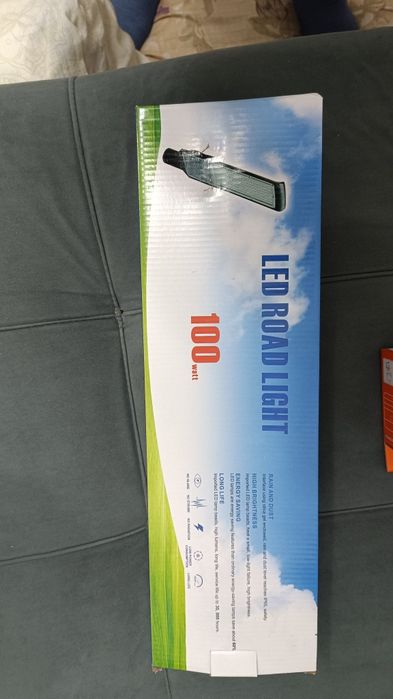 Пройдется уичный фонарь