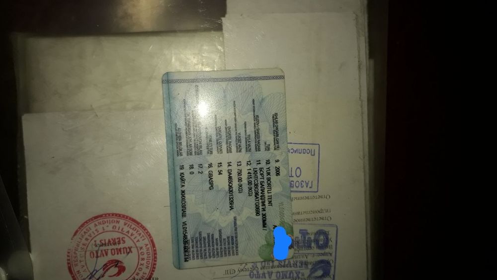 Хитой лабо сотилади