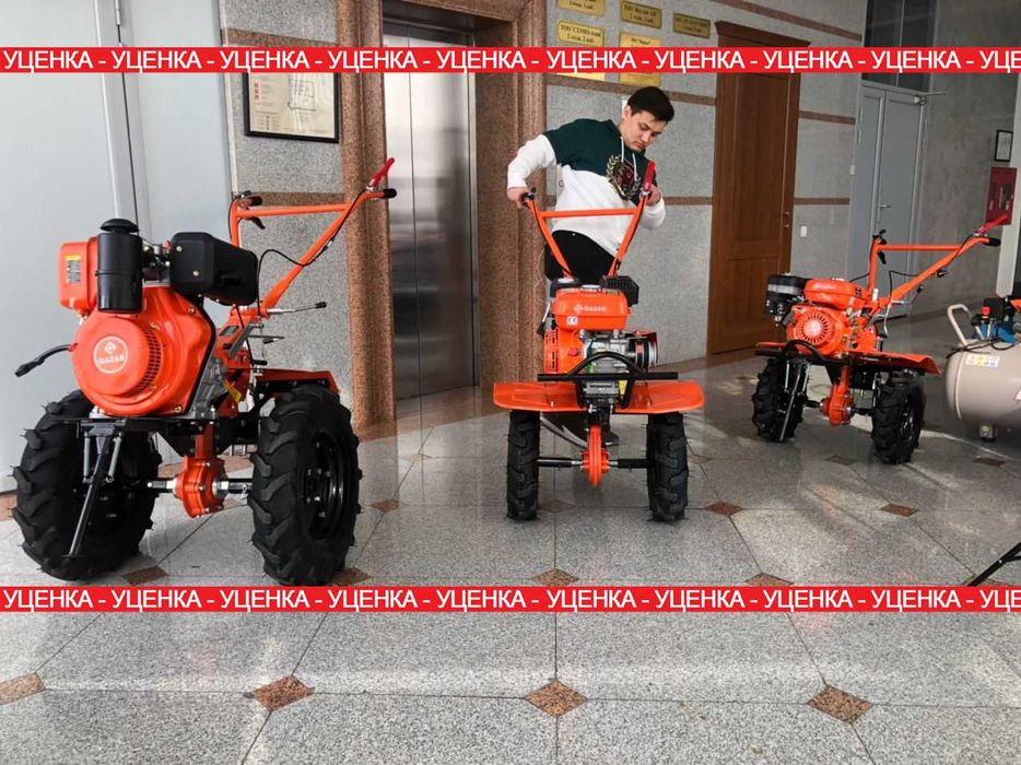 ВЫГОДНО! Мотоблок дизельный Мотокультиватор Qazar MSD135 HJM УЦЕНКА