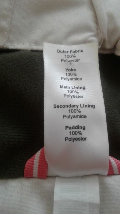 Ски яке за 10 / 12 години