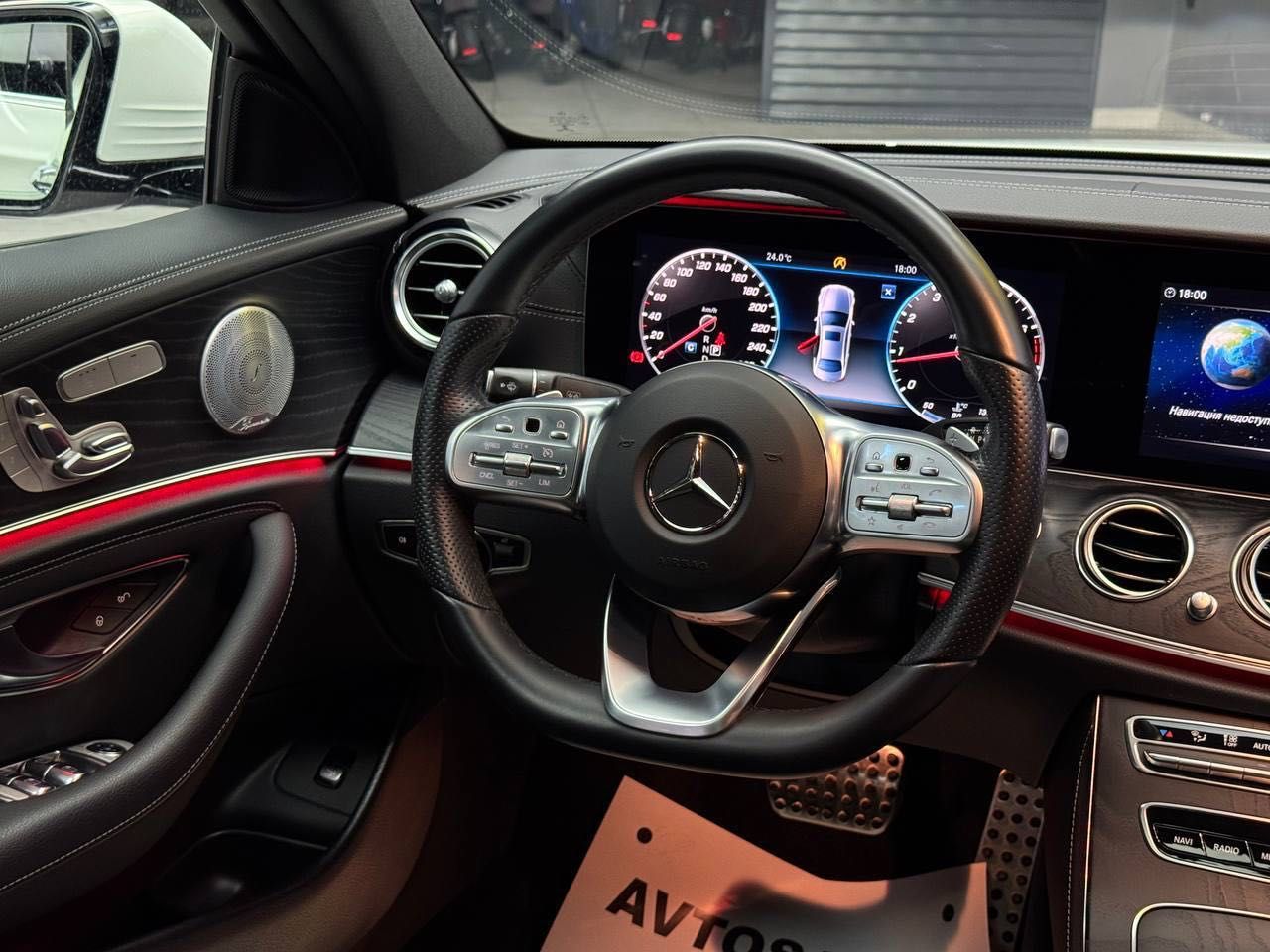 Продается Mercedes Benz W213