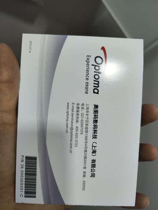 Продам проекторы 10шт, все новые.