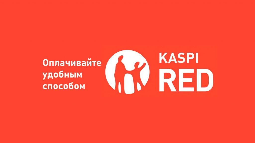 В РАССРОЧКУ АККУМУЛЯТОРЫ по выгодной цене г.Атырау