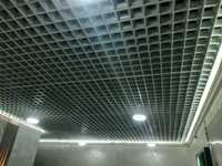 Пирамидальный Грилято тип подвесной потолок