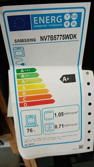 Cuptor Samsung NV7B5775wdk