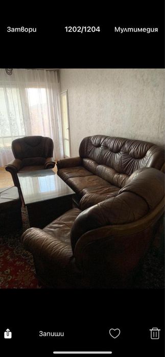 отдавам под наем апартамент в центъра на гр. Перник