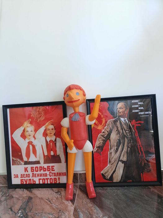 Vintage ,руска играчка от СОЦА, Буратино.