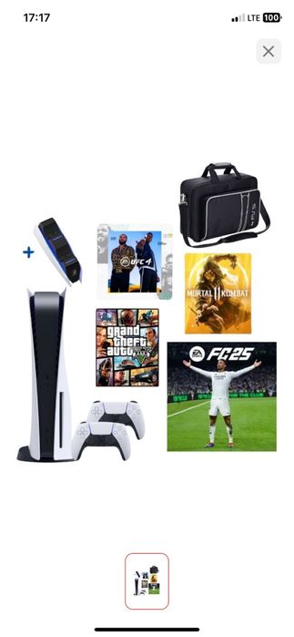 Продам Play station 5