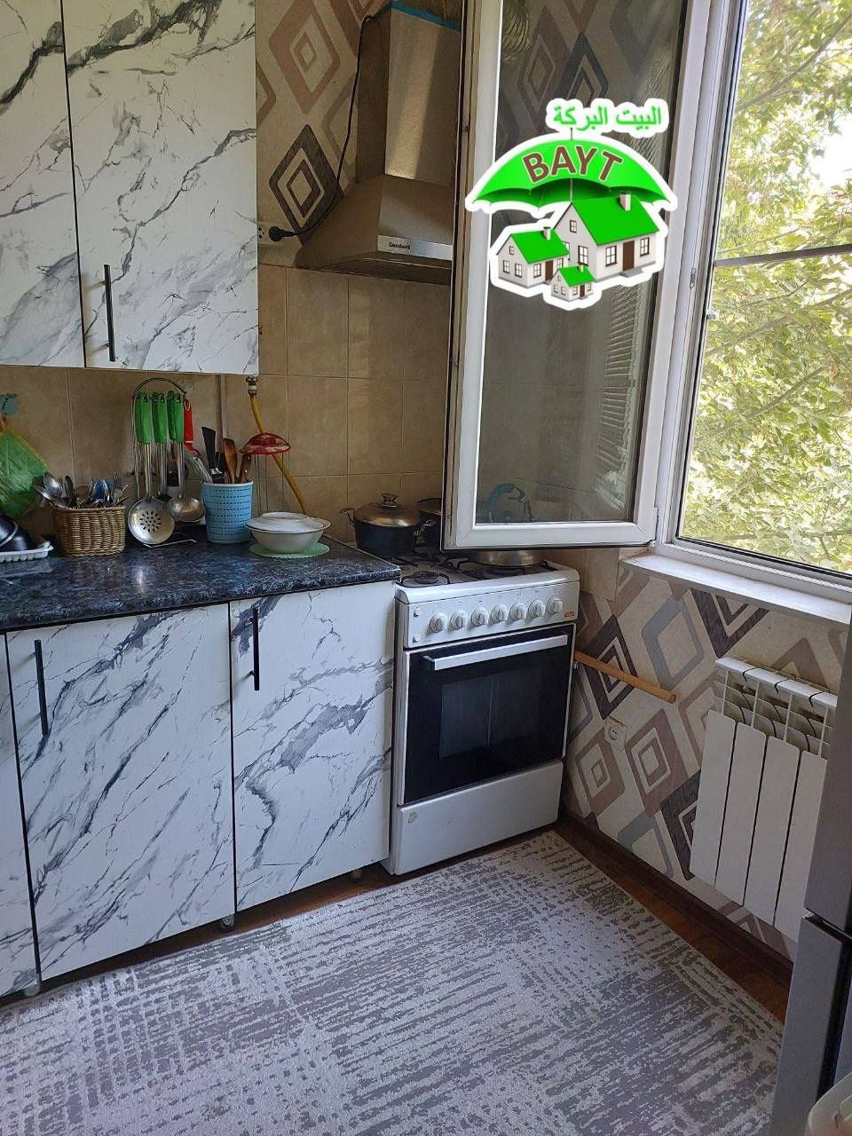 #ЧИЛАНЗАР 8 Квартал, 2\2\4, Продаётся Квартира, Ор:Парус