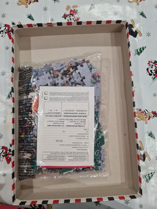 Комплект  от 2 пъзела