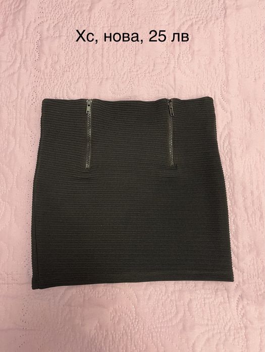 Страхотни полички хс и с размер