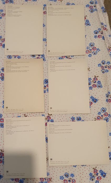 ilustrate URSS 18 buc./an 1985