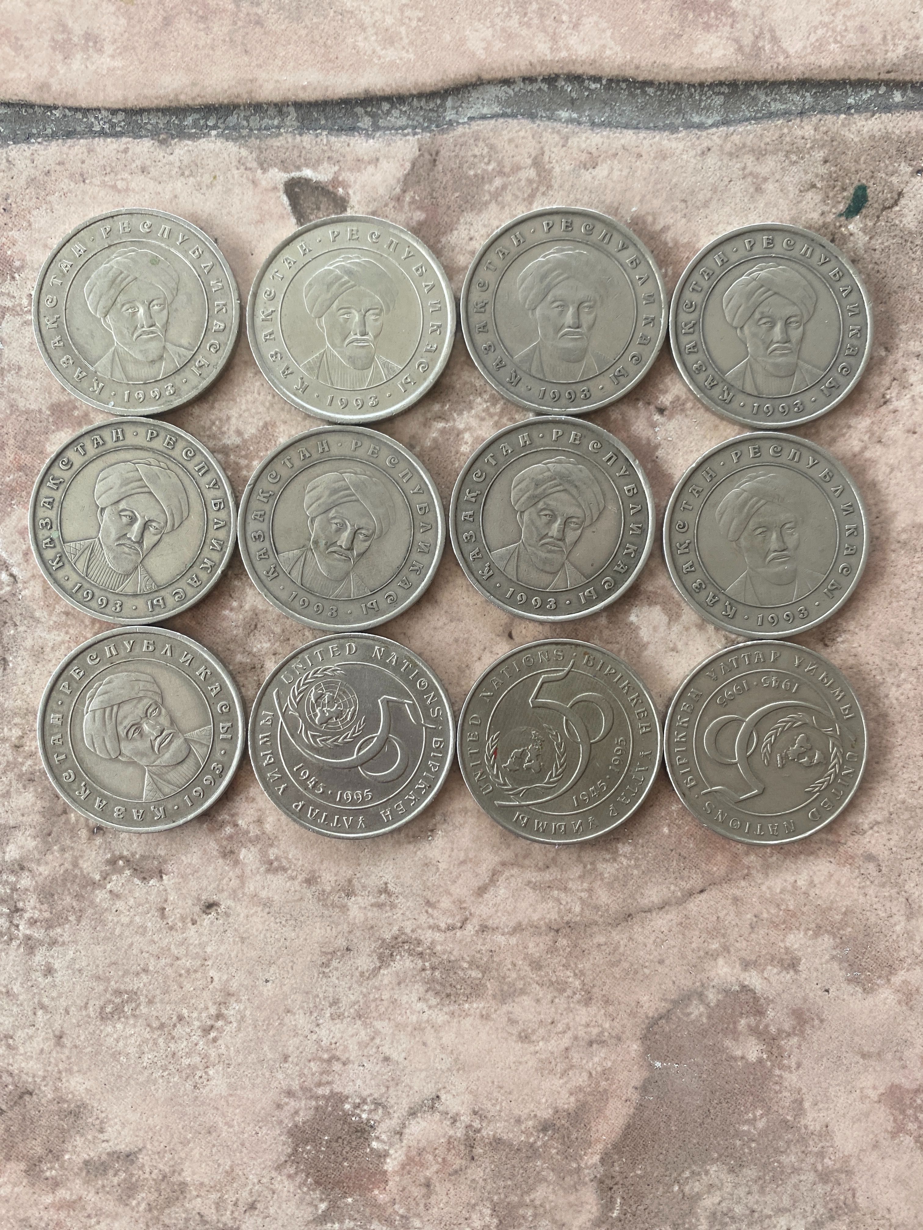 Продам 12 монет 20 тенге с Альфораби