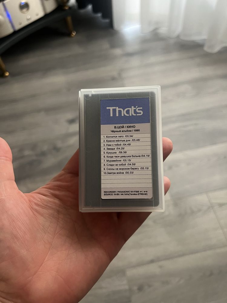 Maxell XR-20 S-VHS-C