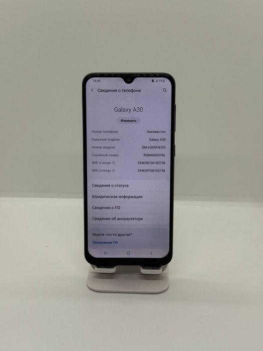 Samsung A30 dastavka Uzb buylab