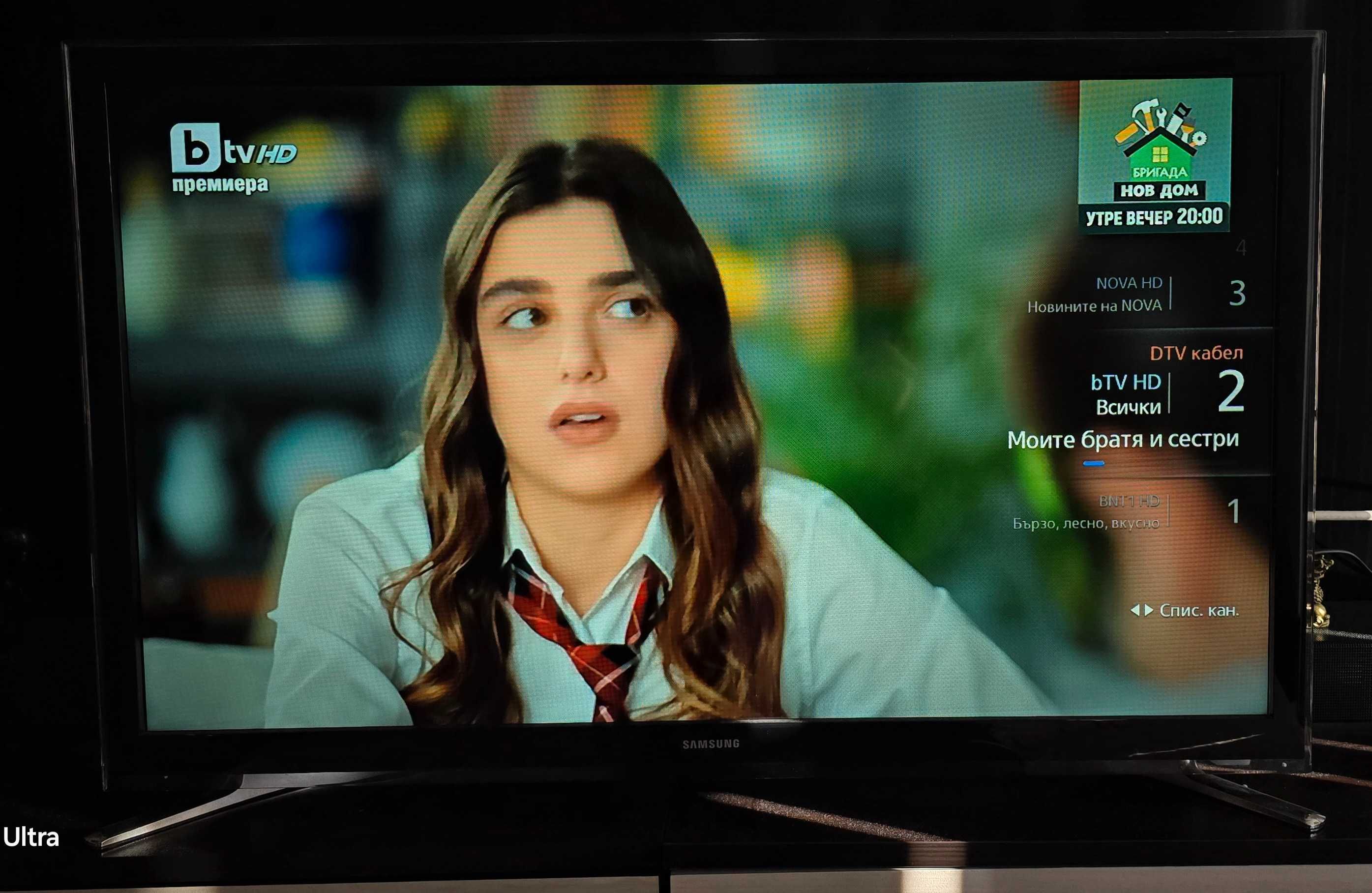 Телевизор samsung smart 32" inch