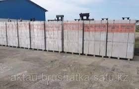 Продам газоблок 200,300,600-300,300,600