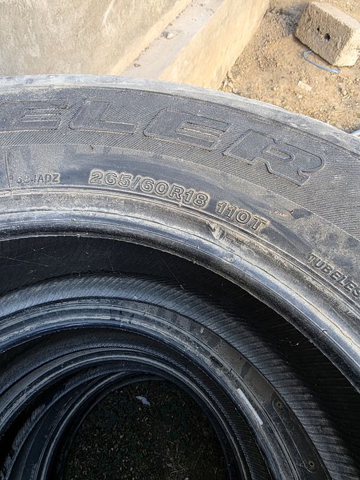 Шины родные от Trailblazer