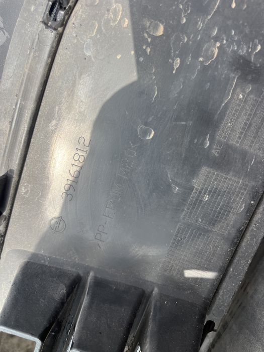 Броня Opel Insignia 2020-