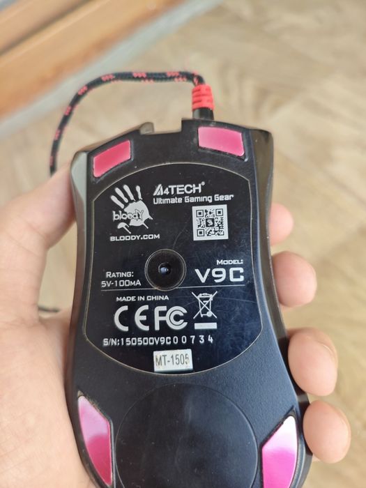 Мышка A4TECH Bloody V9C