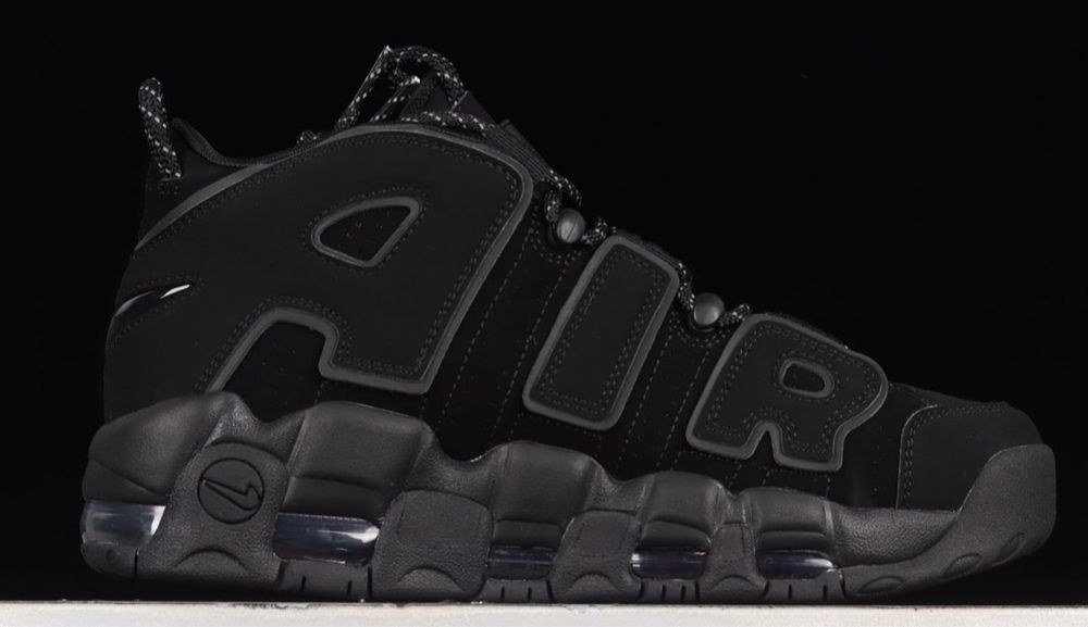 Мъжки маратонки Nike More Uptempo black/grey