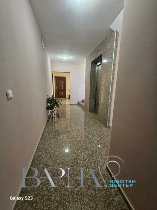 Тристаен апартамент Ален Мак