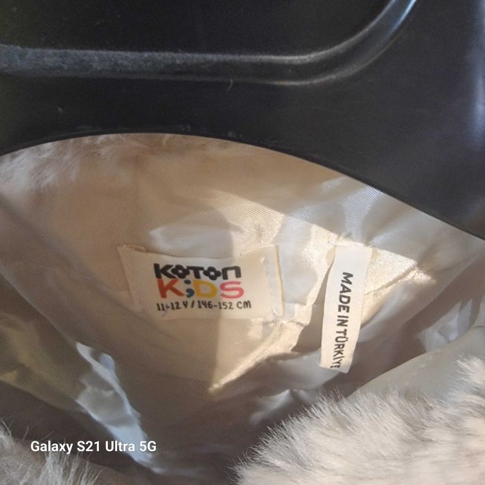 Елек за момиче 146 152