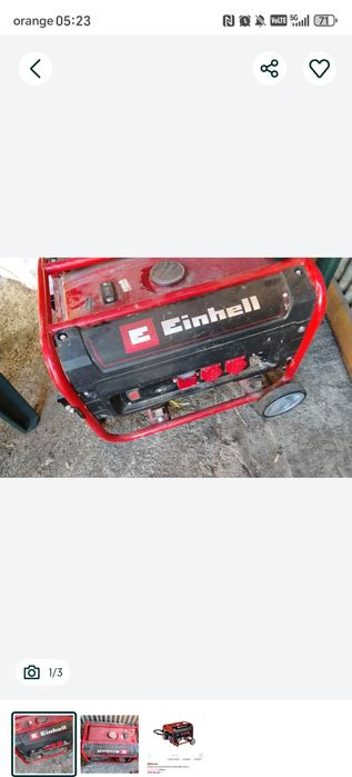 Vând sau schimb cu diverse