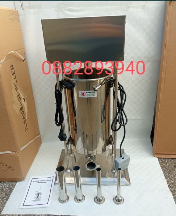 Пълначка хоризонтална за месо. 5л/7л/10л/15л.