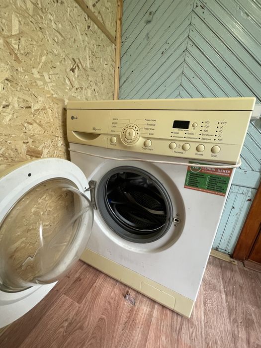 Продам стиральную машину автомат LG