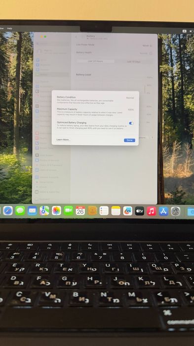 MacBook air 15 inch m2