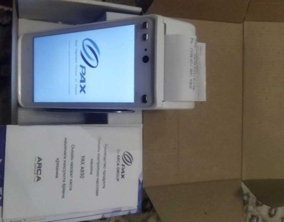 Kassa apart A 930