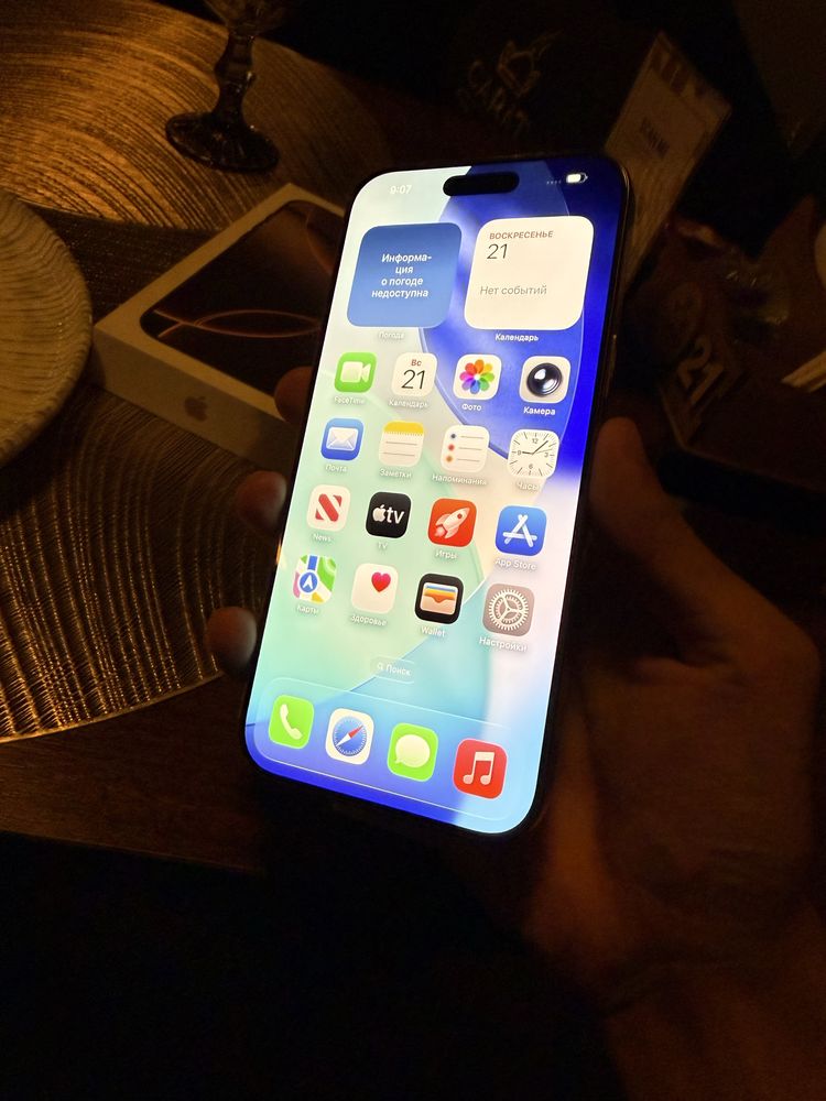 iPhone 16 Pro Max 256GB Simkarta