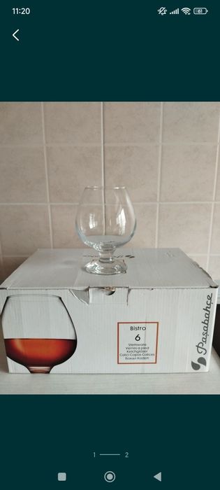 Коньячные фужеры