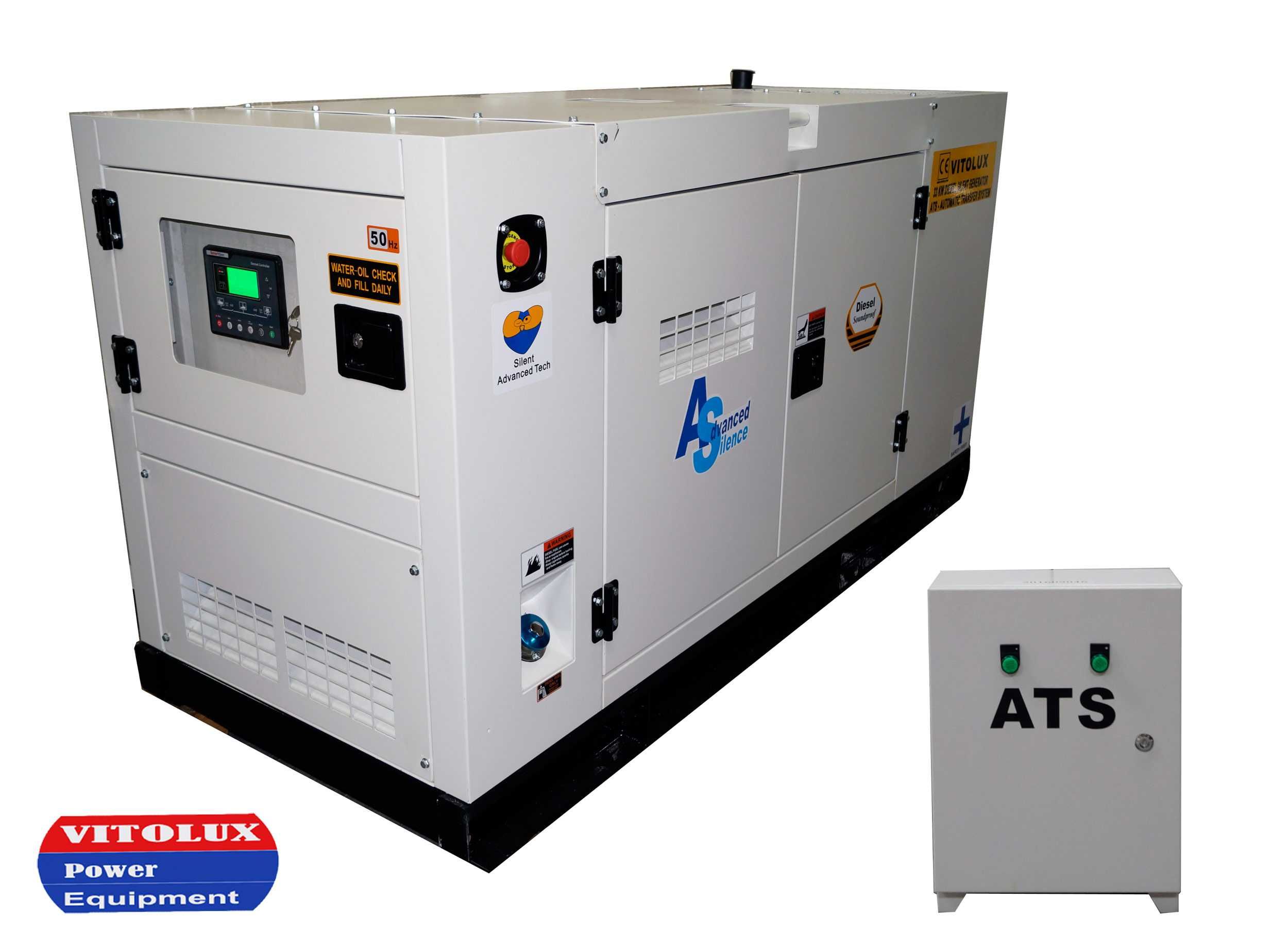 32 KVA /26 KW Шумозаглушени Монофазни Дизелови Генератори с автоматика