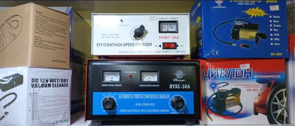 Зарядное устройство для аккумулятора автомобильное зарядное устройство