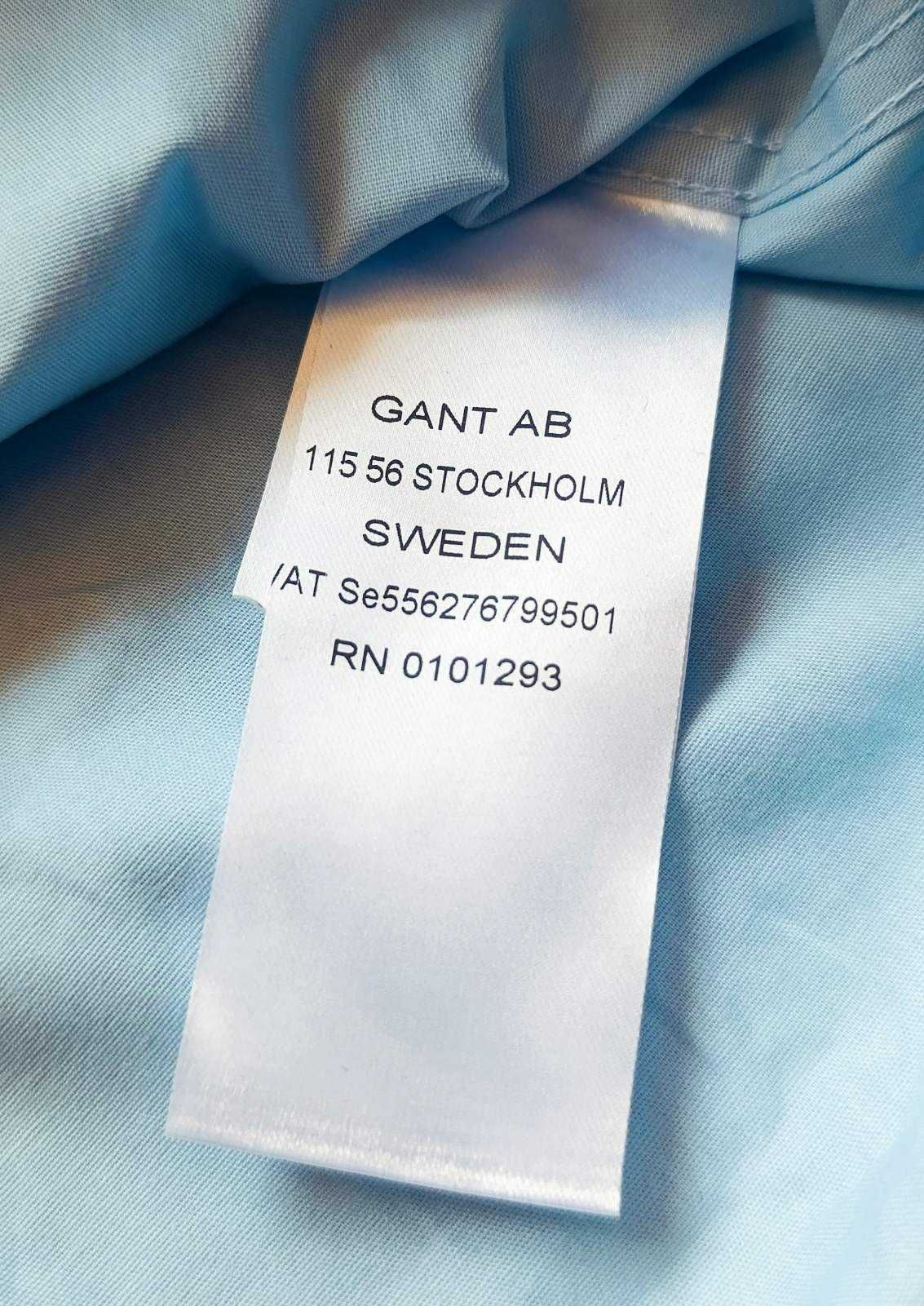 Мъжки ризи Hugo Boss