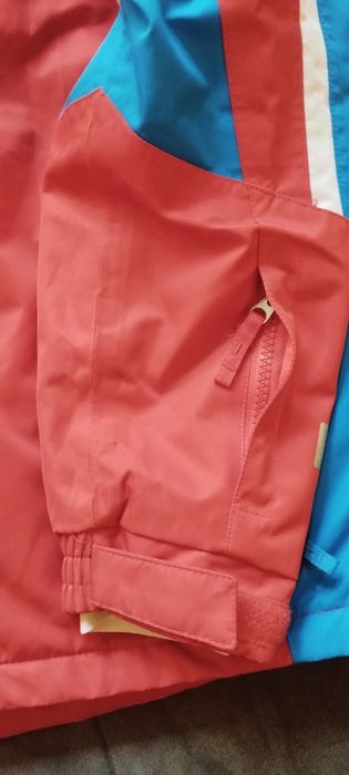 Детско зимно яке NEVICA