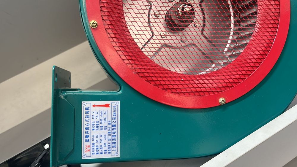 Вентилятор, улитка,вытяжка