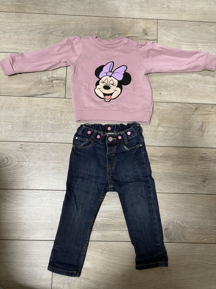 Детски комплекти H&M,Next,Reserverd