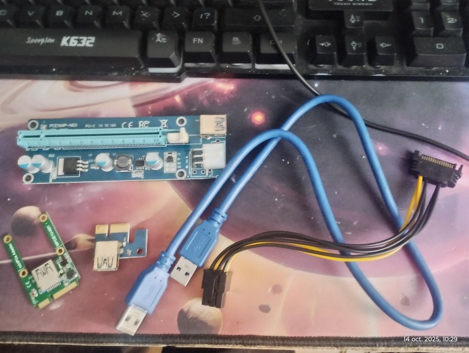 Riser placa video cu 2 adaptoare si o sursa