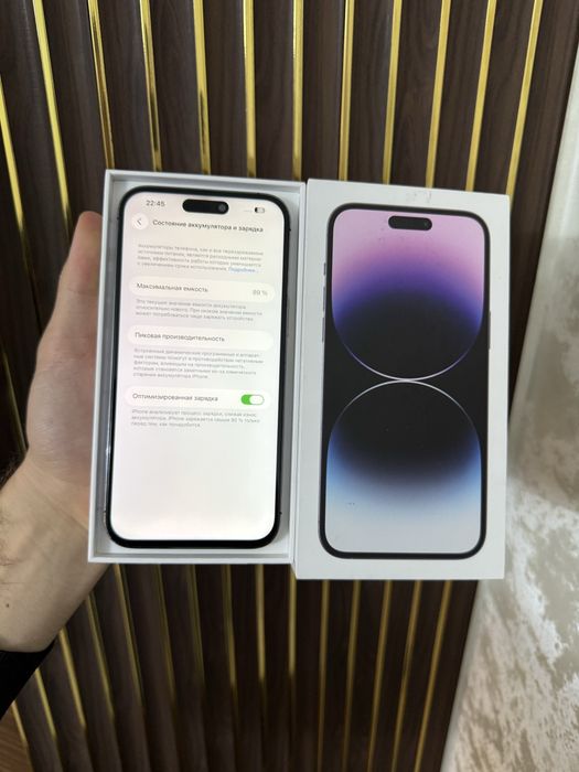 Iphone 14 Max 256 Айфон 14 Макс 256